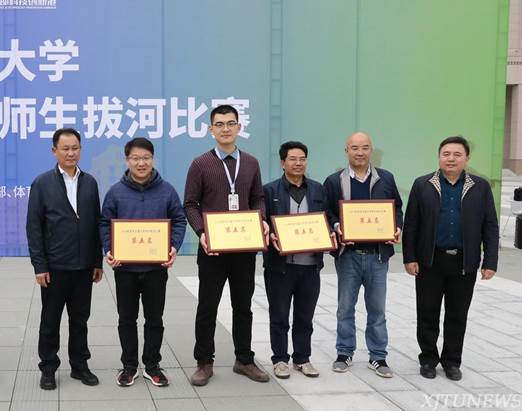 http://news.xjtu.edu.cn/_mediafile/news/2019/10/24/1mjqe3tq1l.jpg